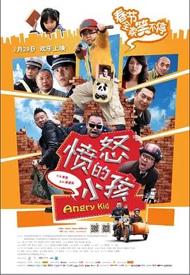特级毛片www